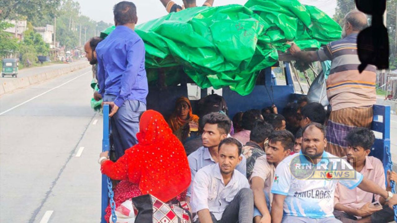 ঈদ শেষে কর্মস্থলে ফেরা মানুষের ঢল, ঢাকা-রংপুর মহাসড়কে দীর্ঘ যানজটে দুর্ভোগ