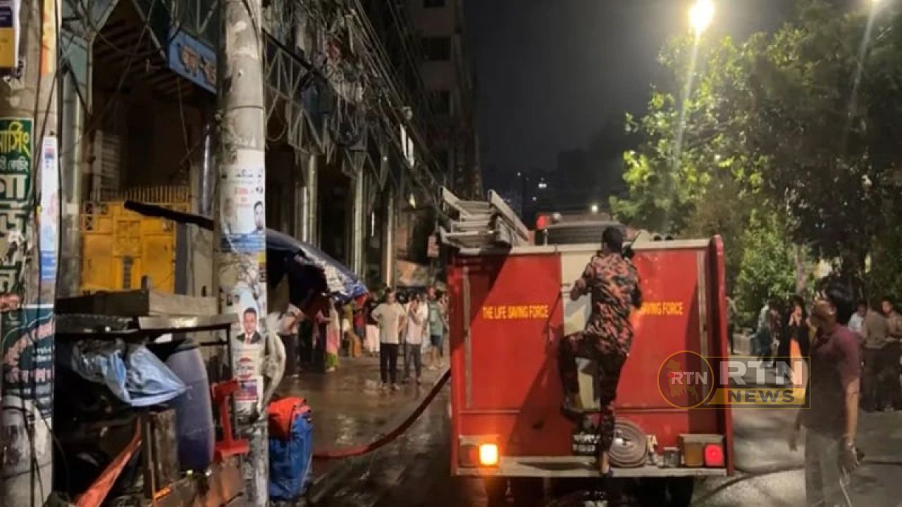 কাঁটাবনের বহুতল ভবনে আগুন নিয়ন্ত্রণে, দগ্ধ দুজনের মৃত্যু