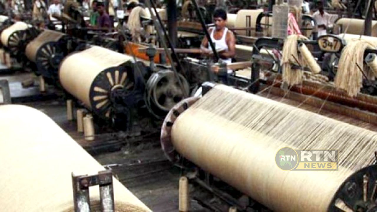 বন্ধ পাটকলে ১,০৫০ কোটি টাকার নতুন বিনিয়োগ