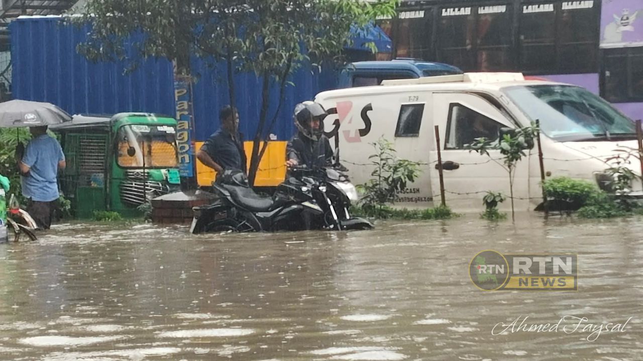 থামছে না বর্ষণ, ঢাকায় আরও ২–৩ দিন বৃষ্টির পূর্বাভাস