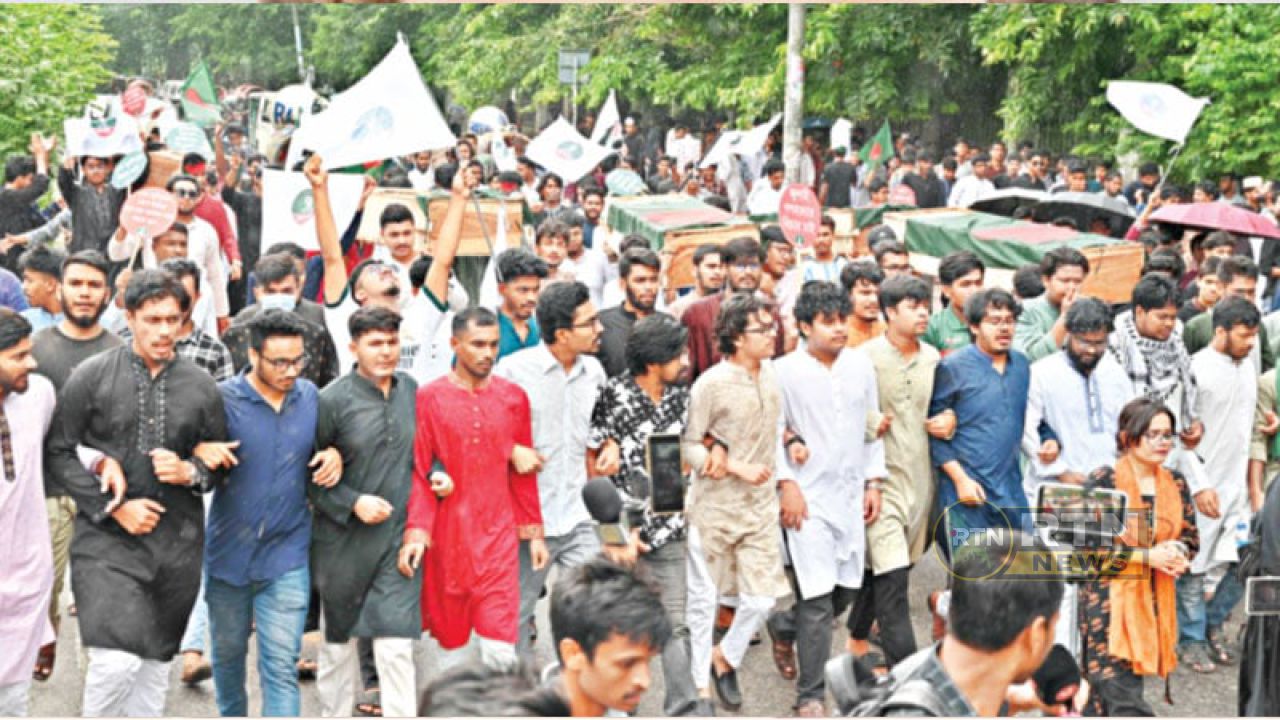 জুলাই গণহত্যার বিচারের দাবিতে ঢাবিতে জাতীয় ছাত্রশক্তির কফিন মিছিল