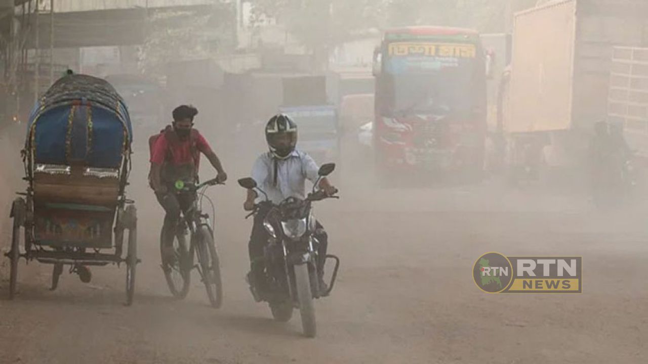 আবারও দূষণের কবলে ঢাকা, বিশ্বের ৫ম দূষিত শহর