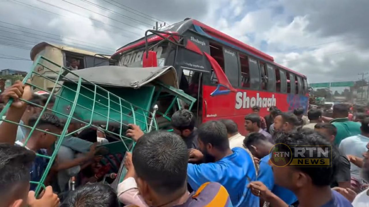 ভৈরবে বাসের ধাক্কায় ছয় যানবাহন ক্ষতিগ্রস্ত, আহত ২৫