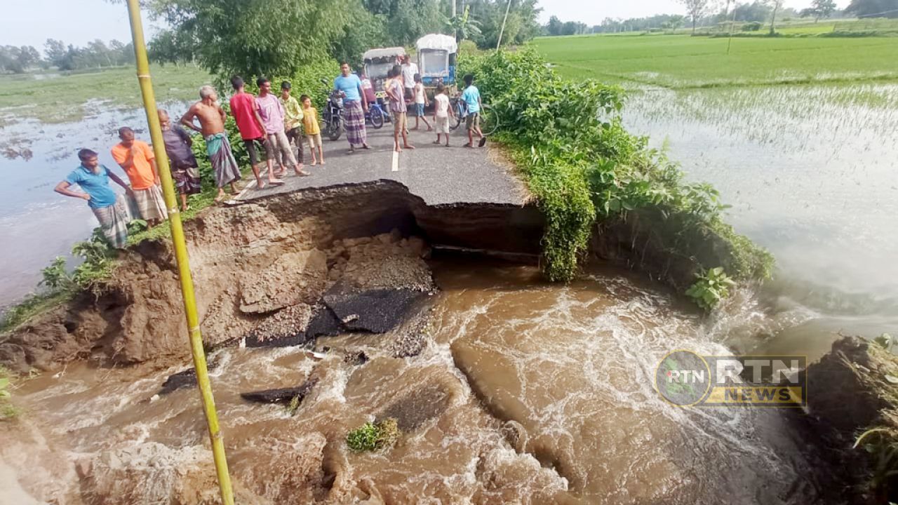 পাটগ্রামে তিস্তার আকস্মিক বন্যায় সড়ক ভেঙে দুর্ভোগে দুই হাজার পরিবার