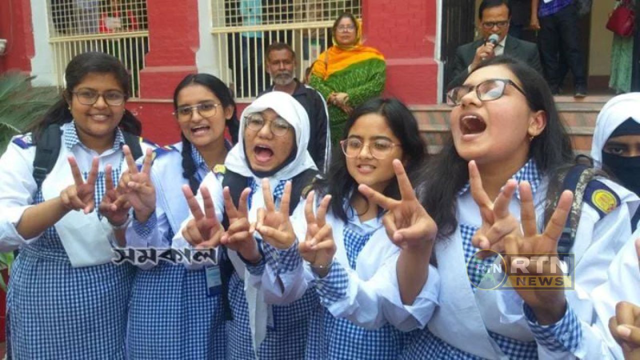 এসএসসি ও সমমান পরীক্ষার ফল প্রকাশ আজ, জিপিএ-৫ পেয়েছে ১ লাখ ১৬ হাজারের বেশি শিক্ষার্থী