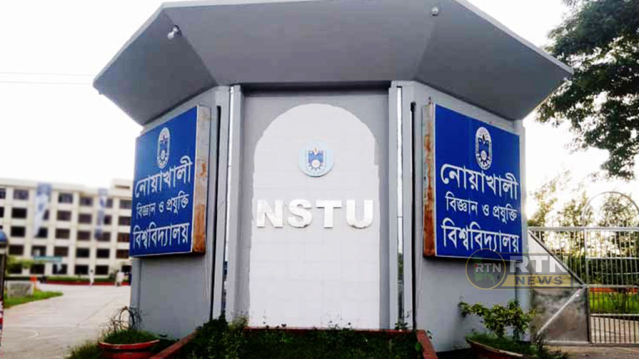 নোবিপ্রবিতে ছাত্রদলের দুই পক্ষের সংঘর্ষ, দুই সাংবাদিককে হেনস্তার অভিযোগ