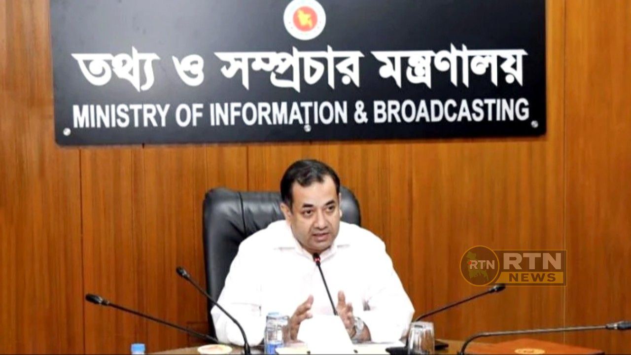 সাংবাদিক পরিচয় ব্যবহার করে বিভ্রান্তিকর তথ্য ছড়ানো বড় সমস্যা: তথ্য প্রতিমন্ত্রী