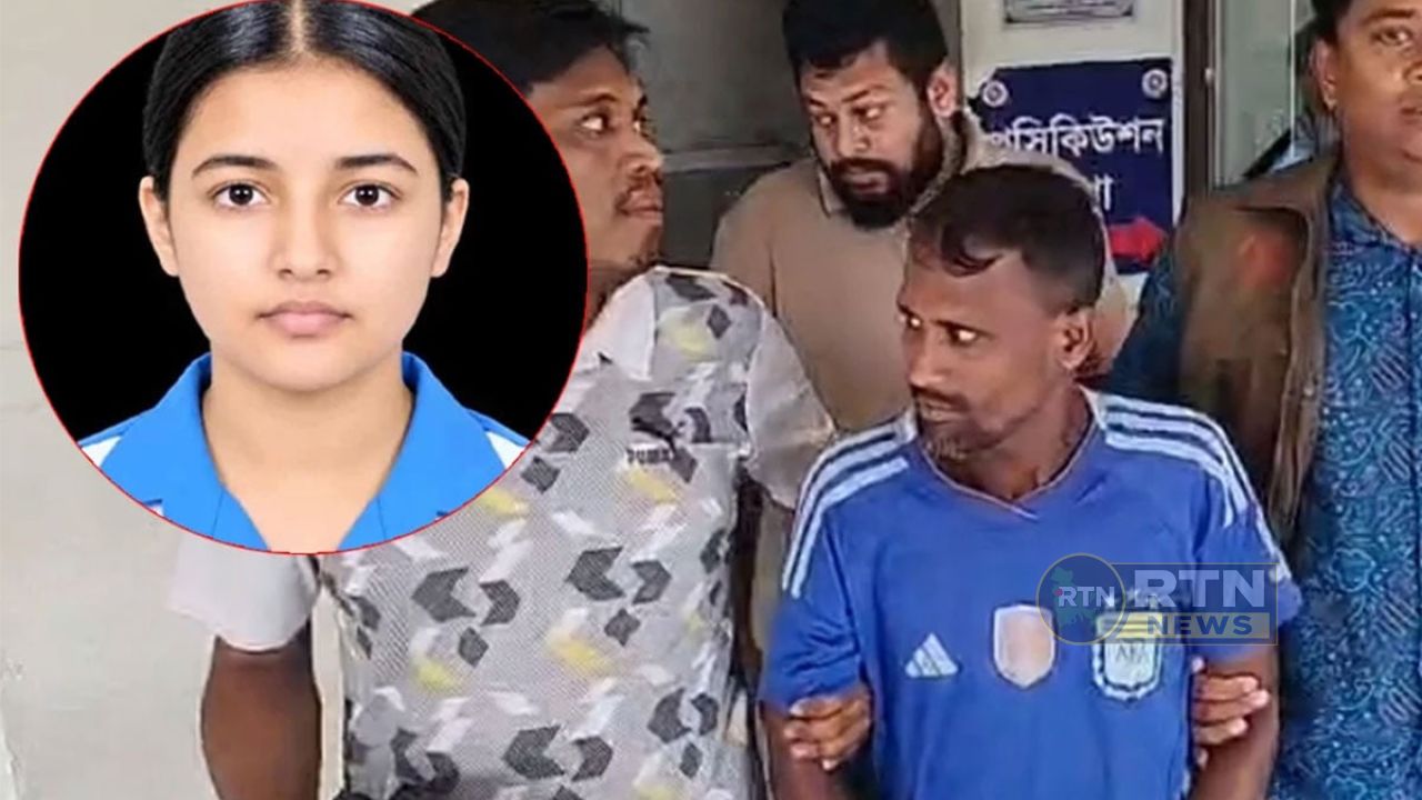 তাজমিন হত্যা: ডিএনএ পরীক্ষায় পাঠানো হচ্ছে নমুনা ও পোশাক, জিজ্ঞাসাবাদের জন্য কুমিল্লায় নেওয়া হচ্ছে রাজুকে