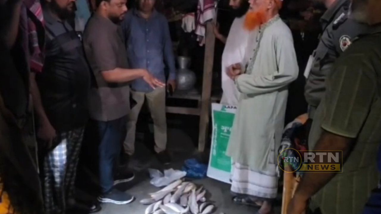 মাদ্রাসার জন্য বরাদ্দ ইলিশ বাড়িতে নেওয়ার অভিযোগ, শিক্ষকসহ দুজনের ৮০ হাজার টাকা জরিমানা